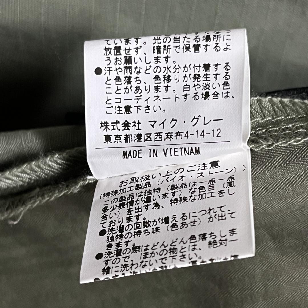 lelill レリル ミリタリーシャツ ドロスト オーバーサイズ コットン100