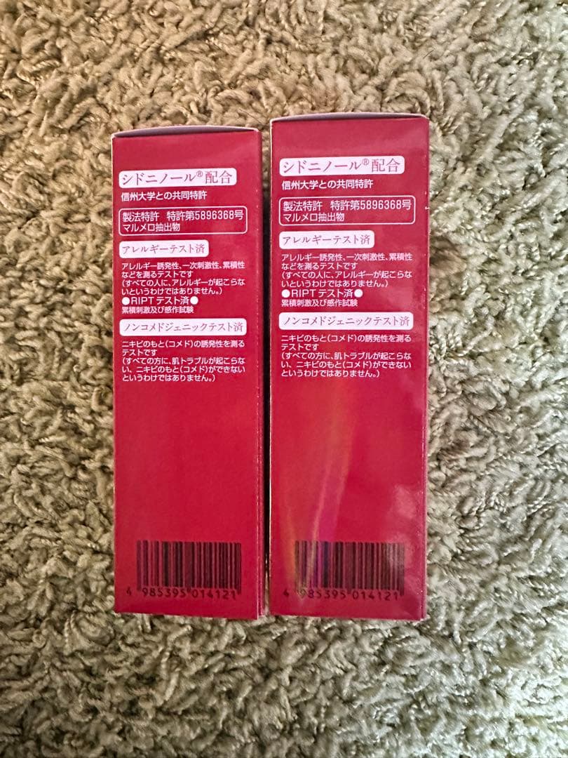 ジュポン　ナチュラルスウィートファンデーション　12×2本