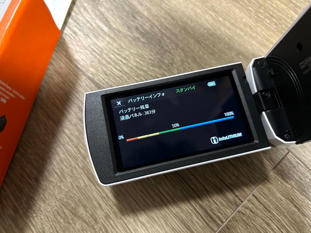ビデオカメラ SONY NP-FV70A
