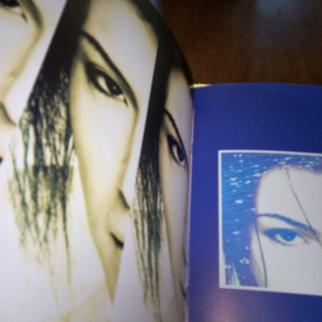 美品★MALICE MIZER ma chérie フォトブックCD