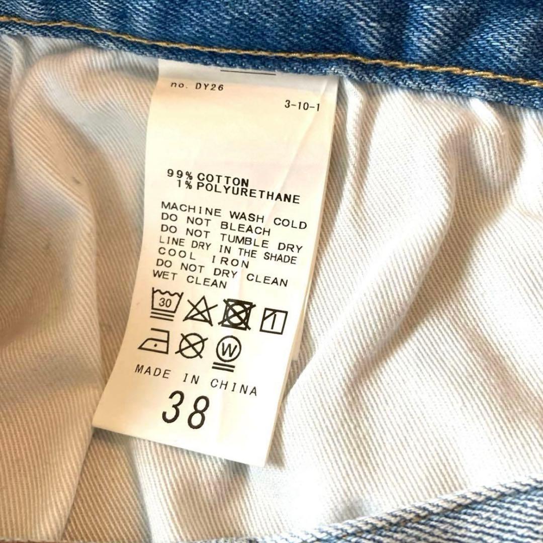 【Spick & Span】5 1/2 LOOSE-STRAIGHT DENIM