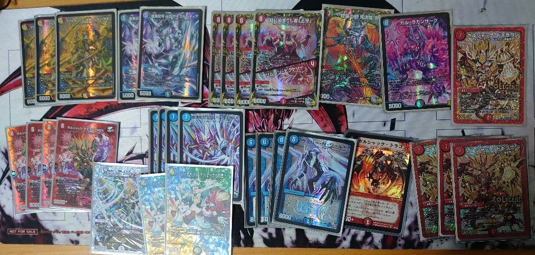 デュエルマスターズ 引退まとめ売り アーテルゴルギーニなど