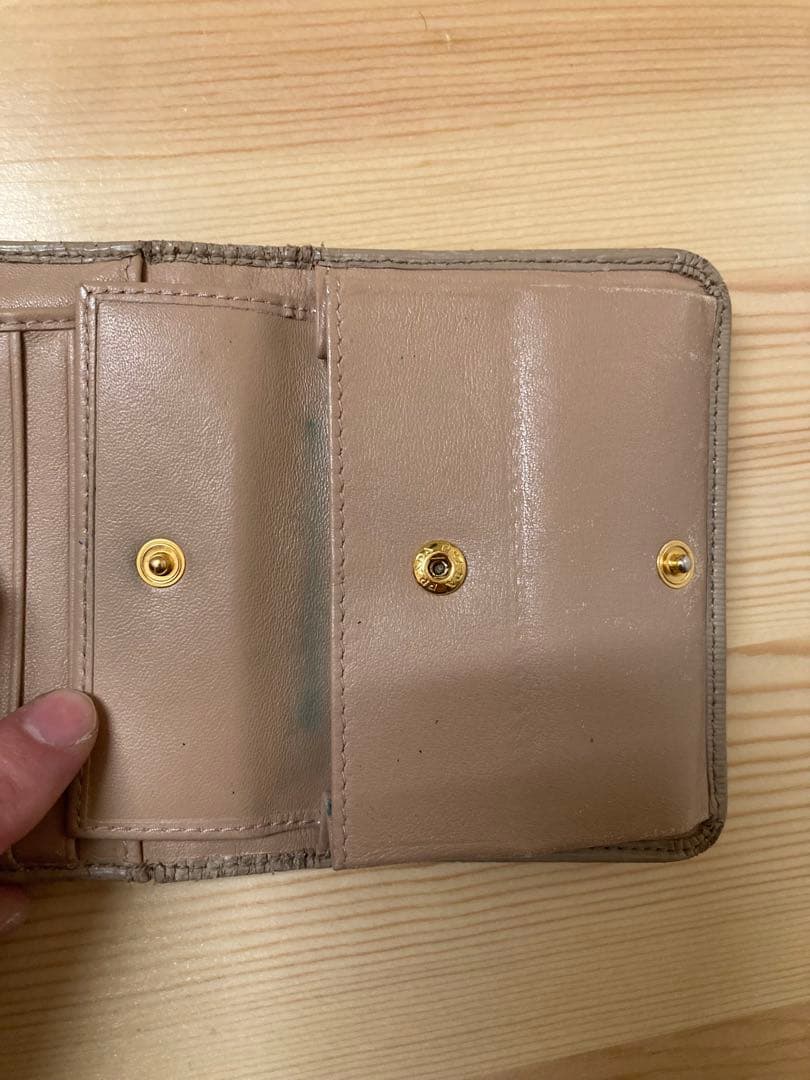 プラダ　PRADA 三つ折り財布