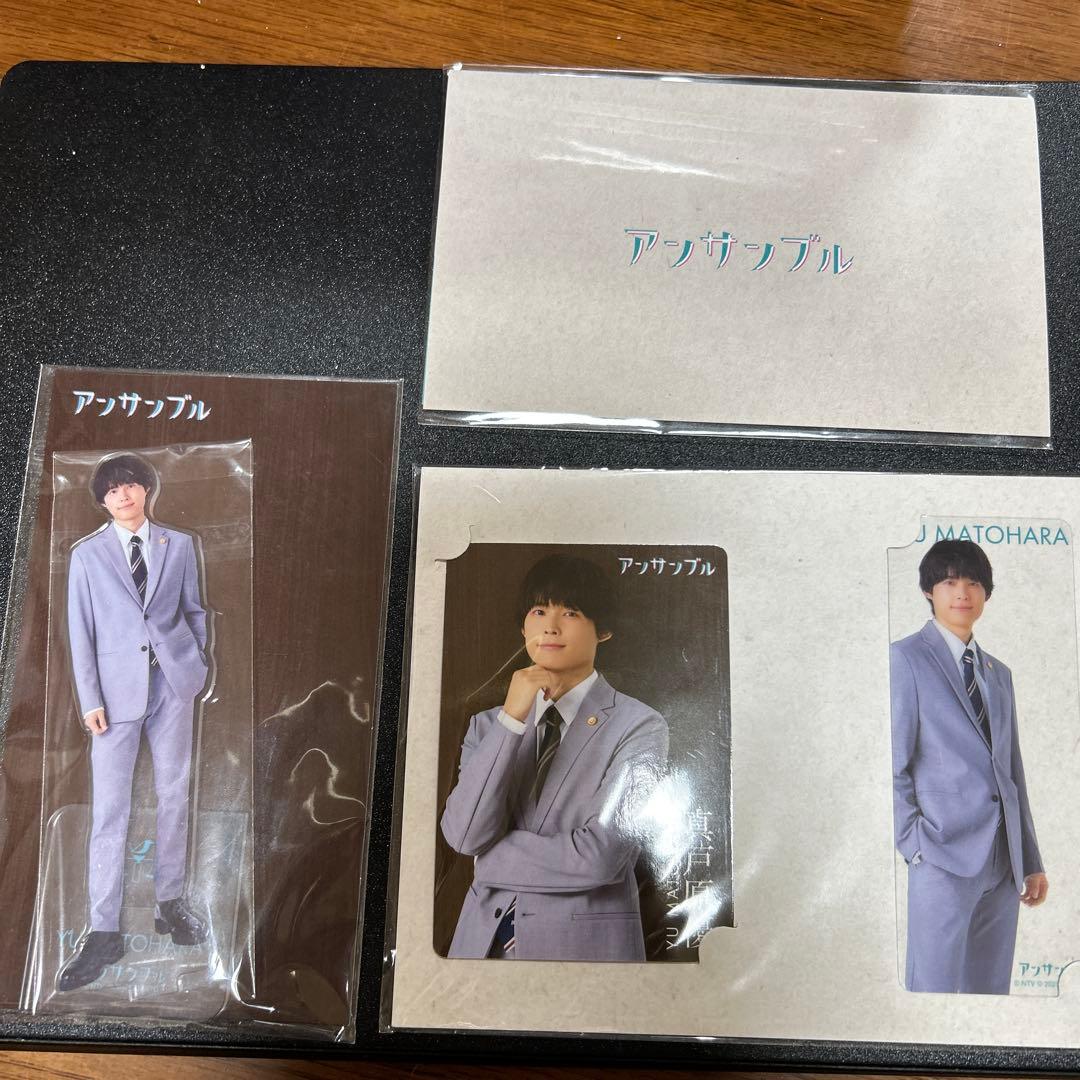 新品未開封 アンサンブル DVDBOX おまけ付き
