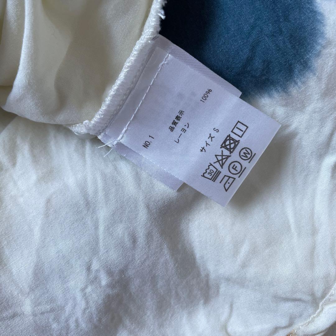 SUKU 　WINTER PYJAMA フラワー　パジャマ　サイズS