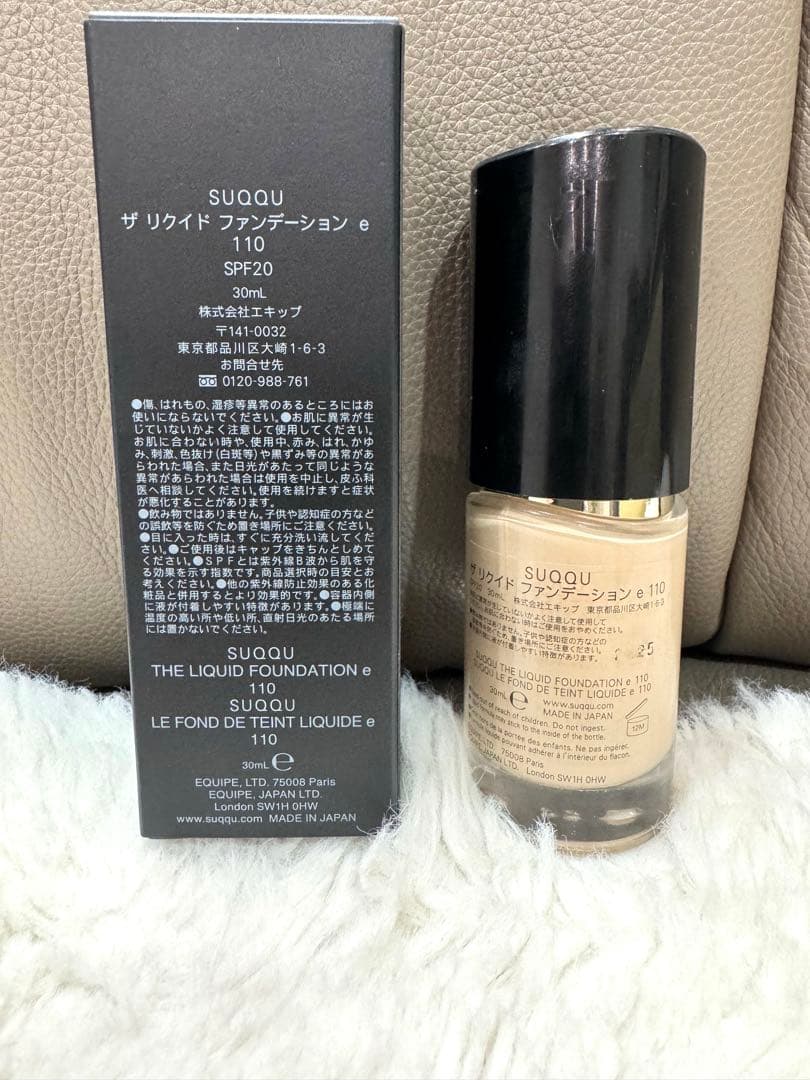 SUQQU ザ リキッド ファンデーションe 110 30ml SPF20