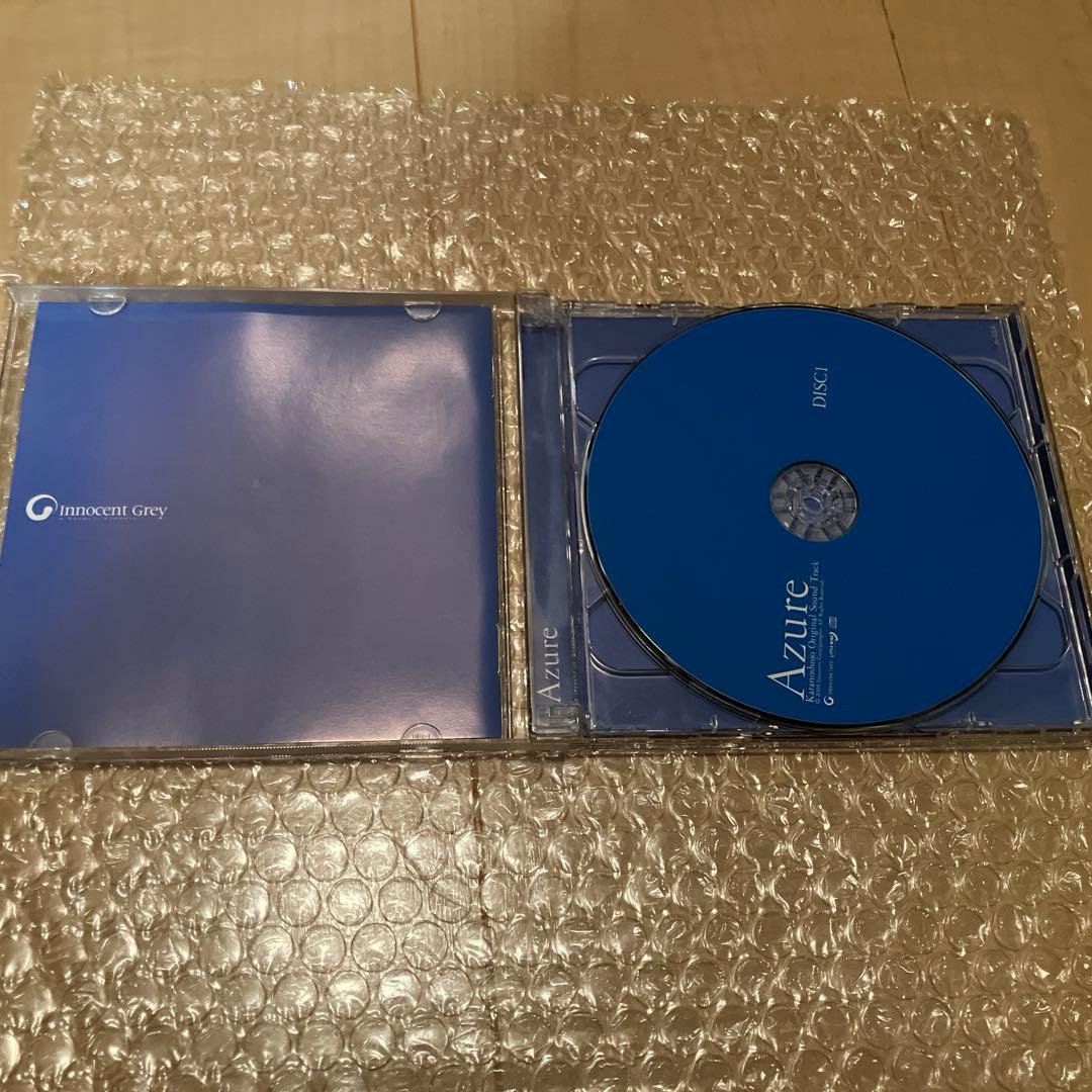殻ノ少女 Original Sound Track Azure