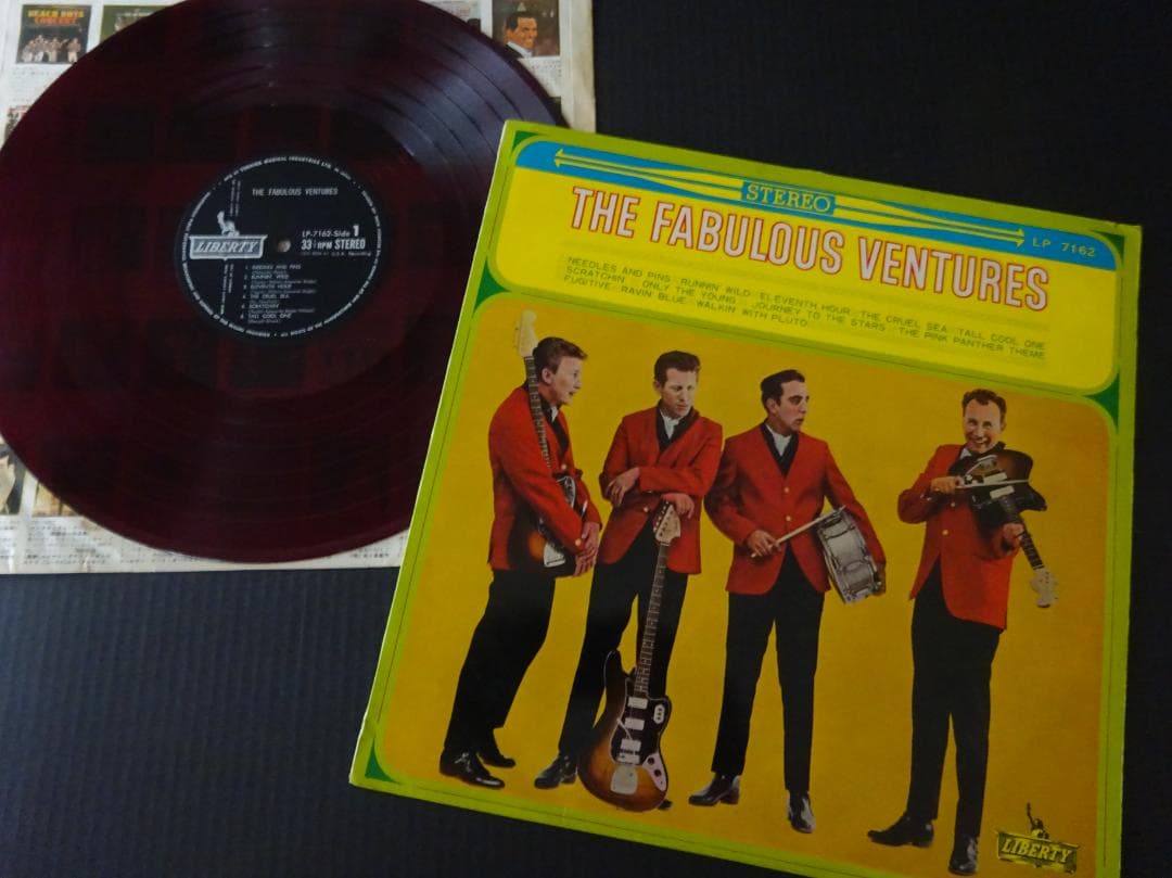 ヴェンチャーズ（THE VENTURES）ＬＰ８枚　★ペラジャケ・赤盤／東芝音工