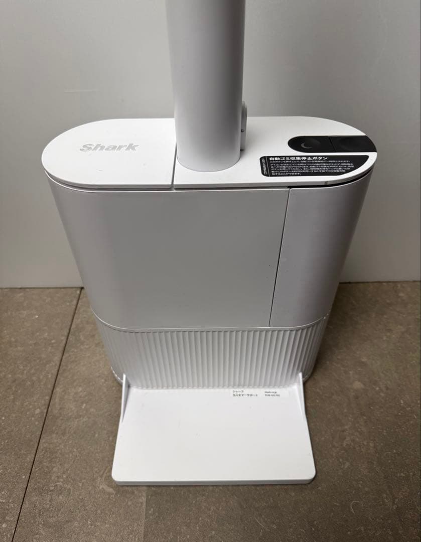 シャーク◇EVOPOWER SYSTEM NEO II+ グレープブラック