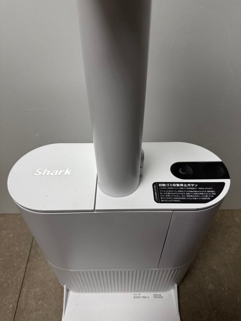 シャーク◇EVOPOWER SYSTEM NEO II+ グレープブラック