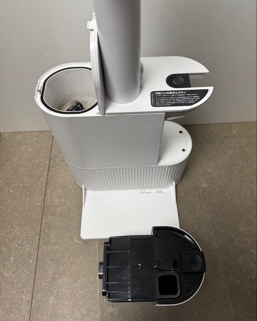 シャーク◇EVOPOWER SYSTEM NEO II+ グレープブラック