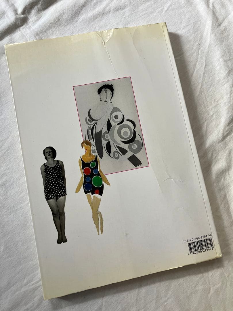 ソニア・ドローネ　作品集　Sonia Delaunay