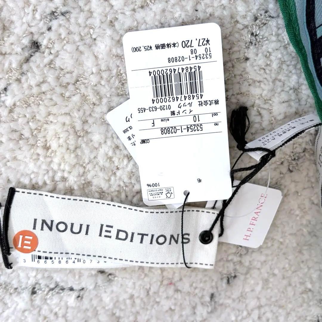 INOUI EDITIONS フランス　ウール　ストール　アッシュペーフランス