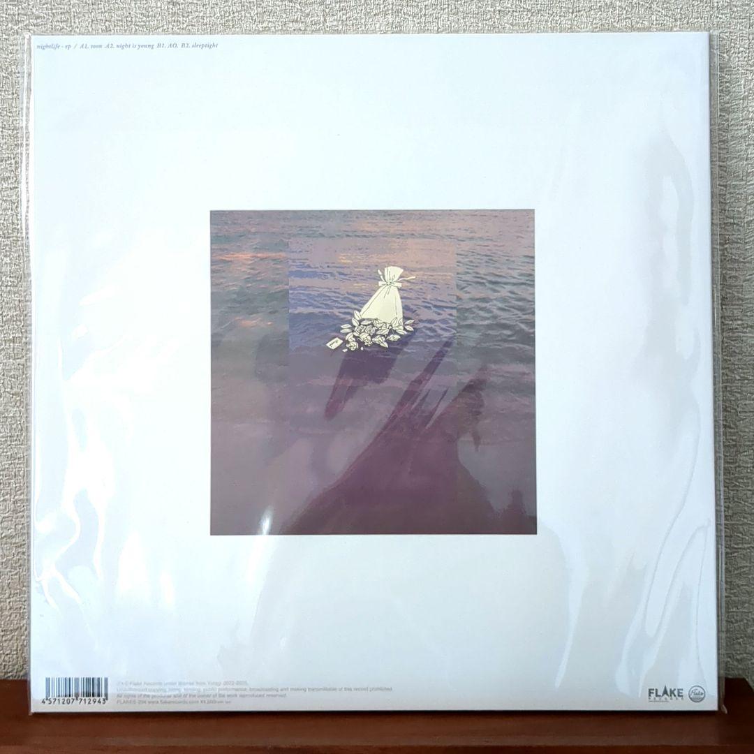 揺らぎ (LP)\"Nightlife\"ep yuragi バンド レコード 新品