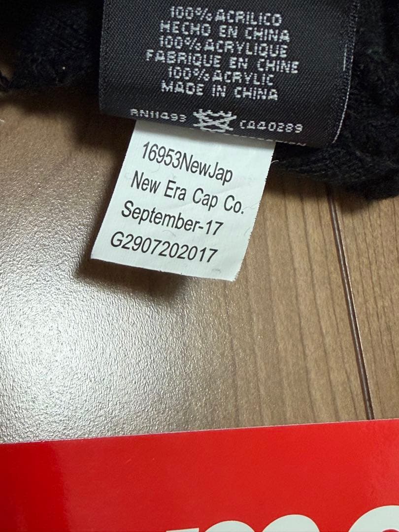 Supreme Newera Slogo Beanie ビーニー ニットキャップ