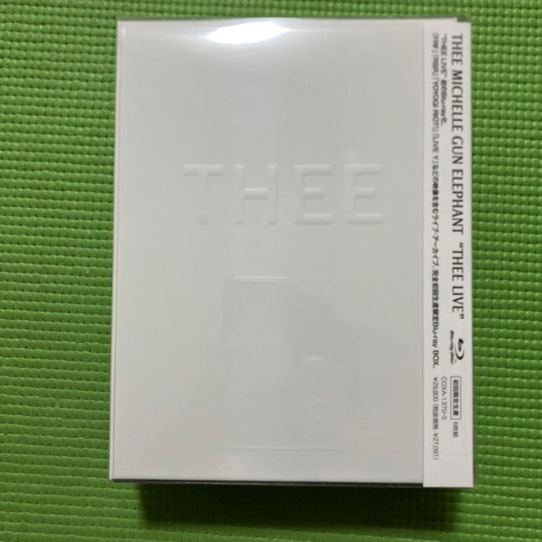 ミッシェル・ガン・エレファント「THEE LIVE」〈初回生産限定盤〉