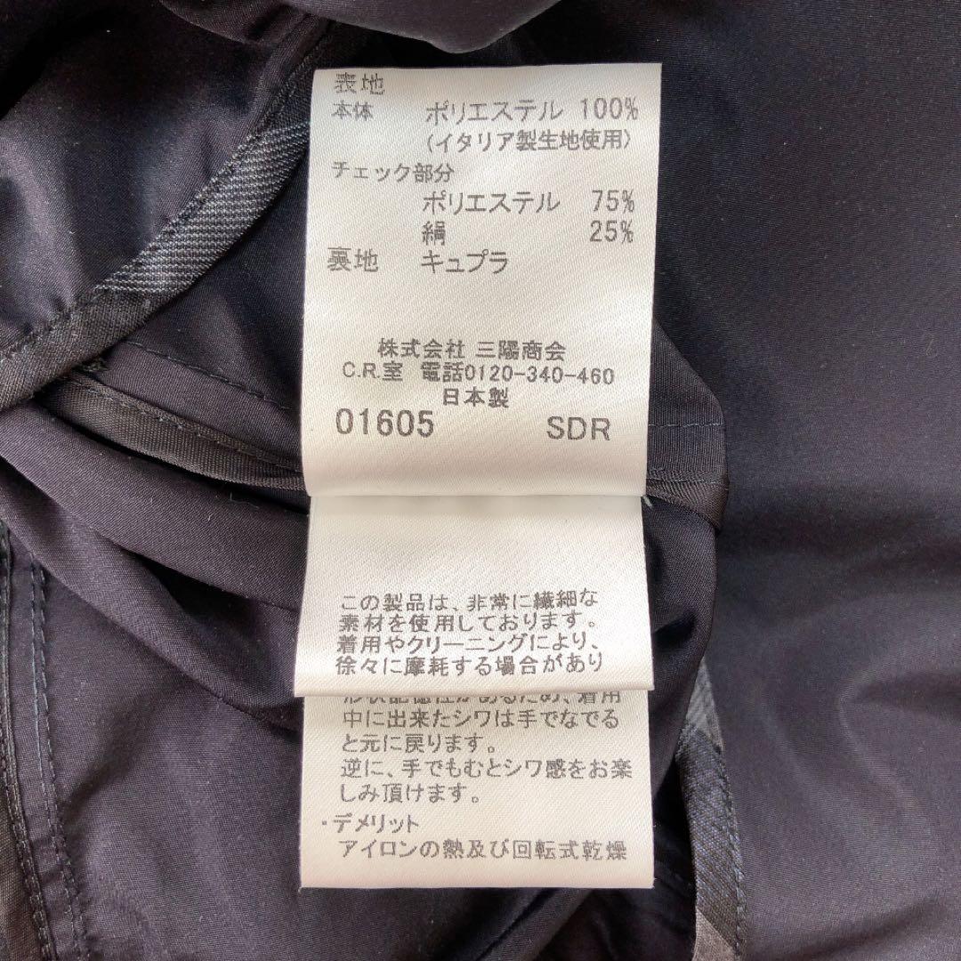 BURBERRY*バーバリーロンドン　ベルテッドトレンチコート ネイビー 40