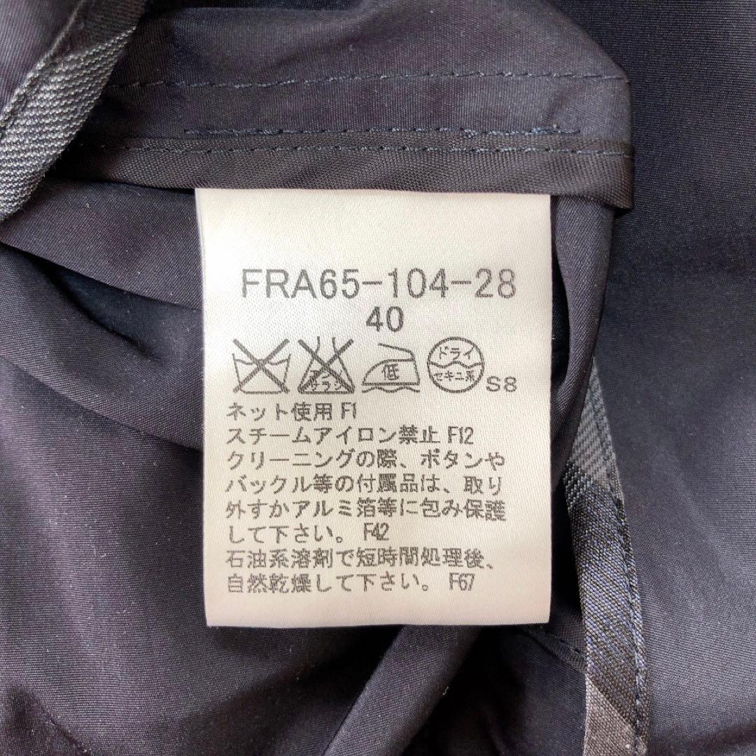 BURBERRY*バーバリーロンドン　ベルテッドトレンチコート ネイビー 40