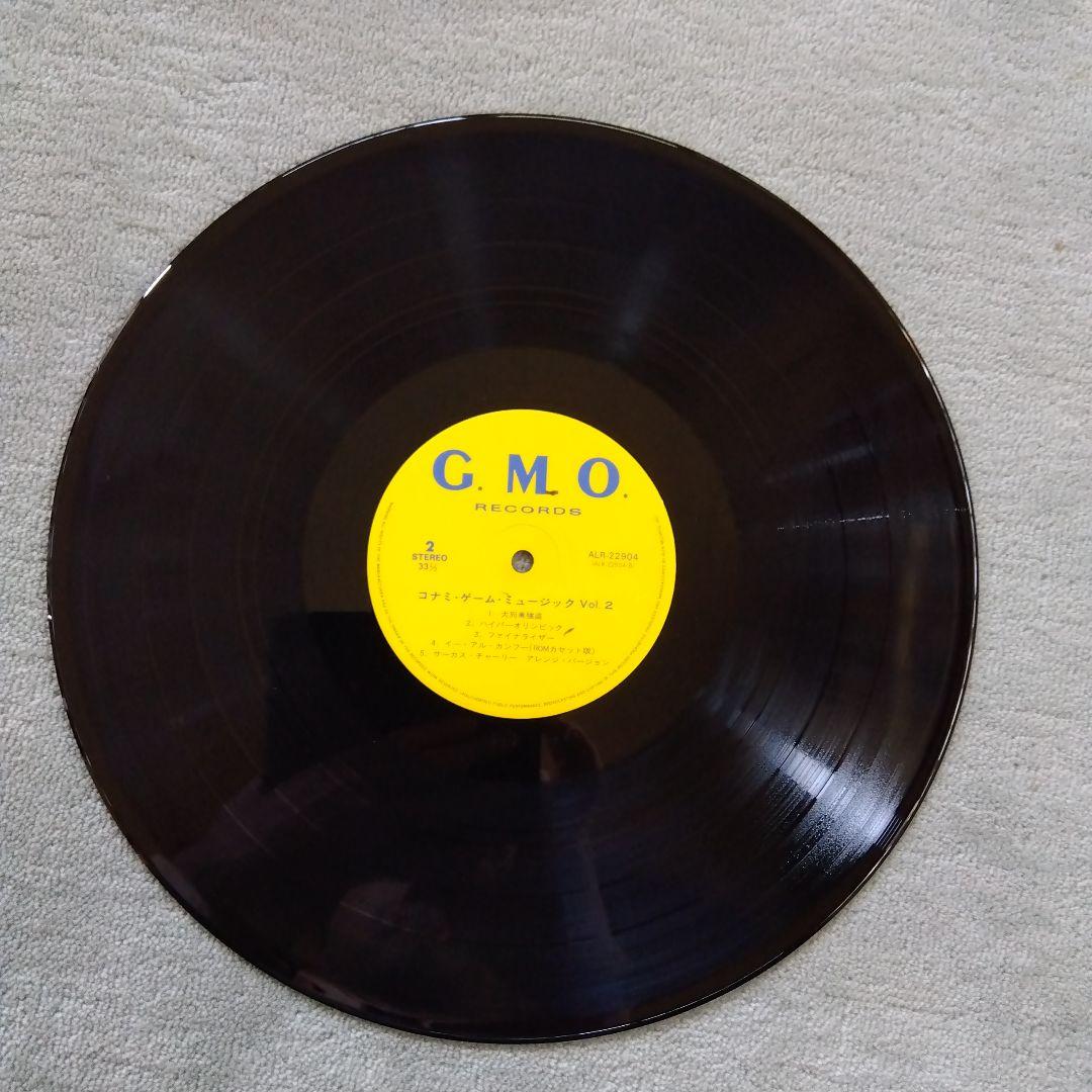 コナミゲームミュージック VOL.2　レコード