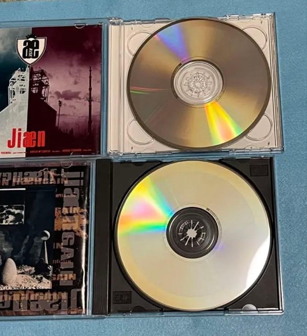 Jiæn 貴重廃盤アルバム３枚セット！ jiaen