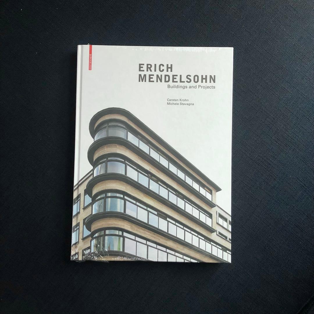 【未開封新品洋書】エーリヒ・メンデルゾーン作品集 洋書