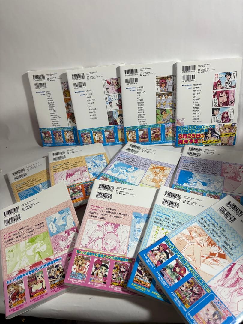 真 恋姫無双 萌将伝　シリーズ　アーススターコミックス版　全巻　セット　帯付き