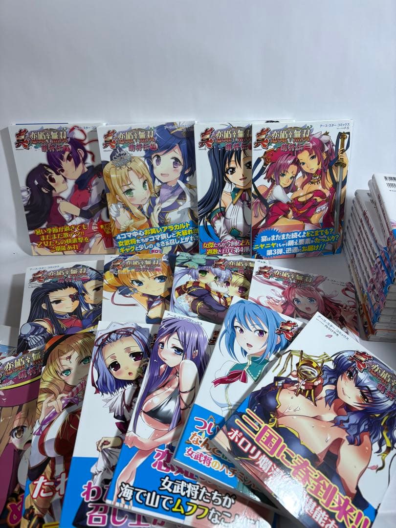 真 恋姫無双 萌将伝　シリーズ　アーススターコミックス版　全巻　セット　帯付き