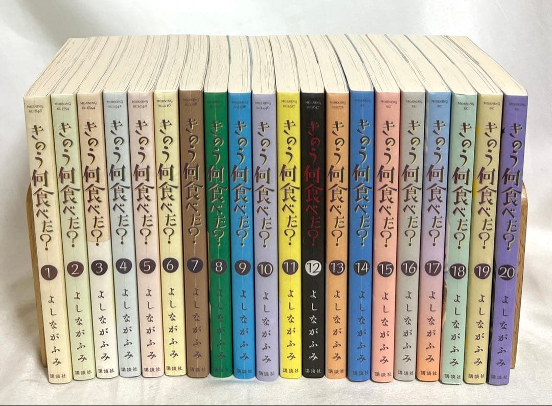 【✨比較的美品✨】きのう何食べた？ 1-20巻セット