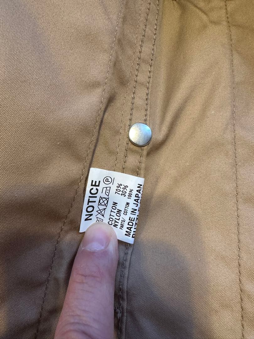 SASAFRAS Digs Crew Tube Coat M ベージュササフラス