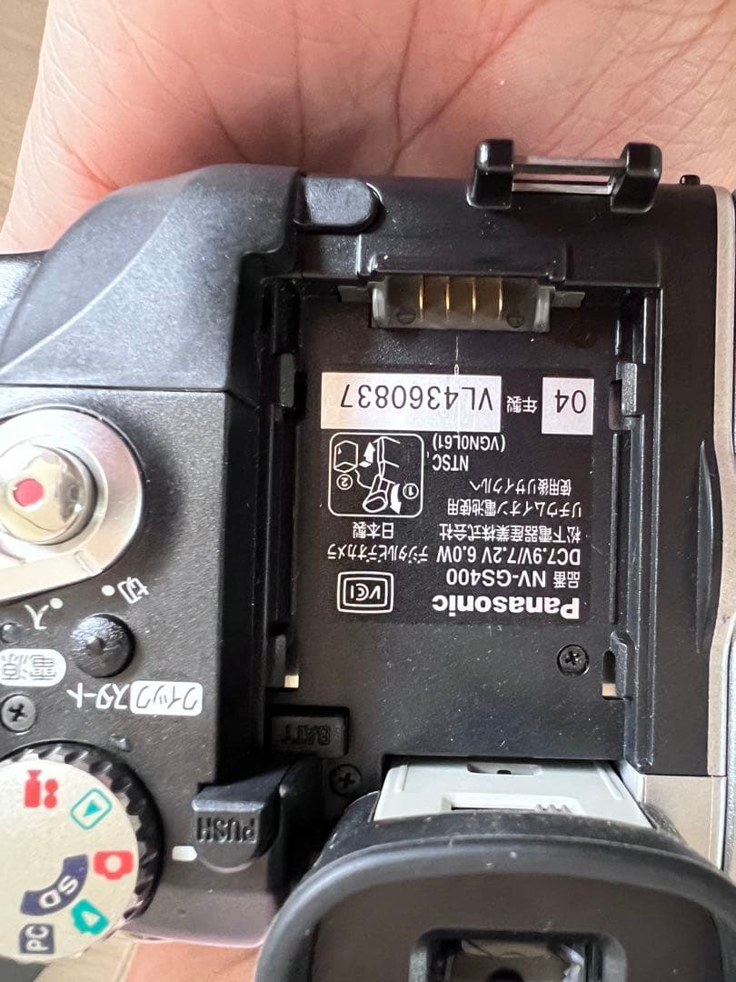 【動作確認済】Panasonic NV-GS400 3CCD ビデオカメラ