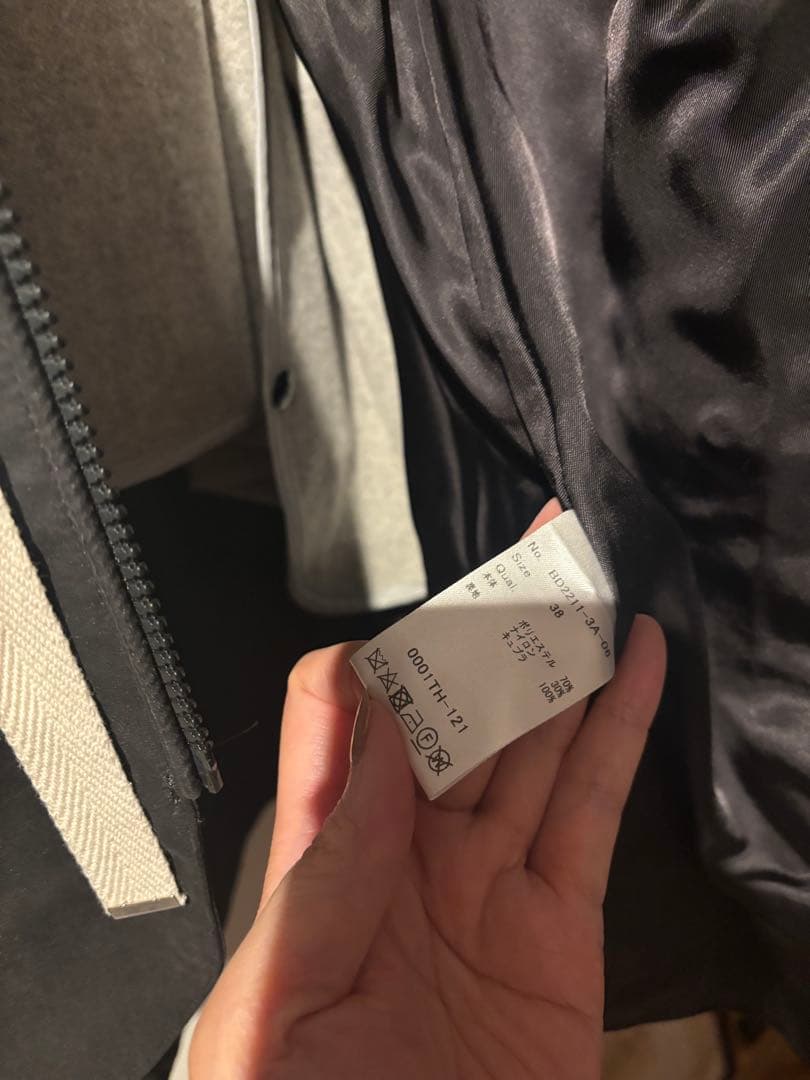 ☆美品☆ BORDERS at BALCONY ボリュームスリーブコート38