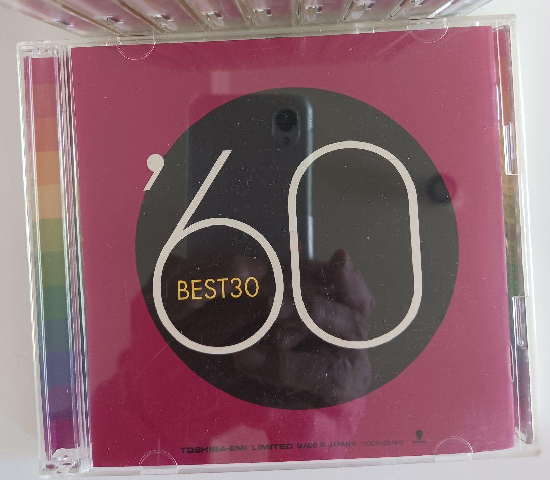 青春歌年鑑 '60 BEST 30～'68,'71plus10セット
