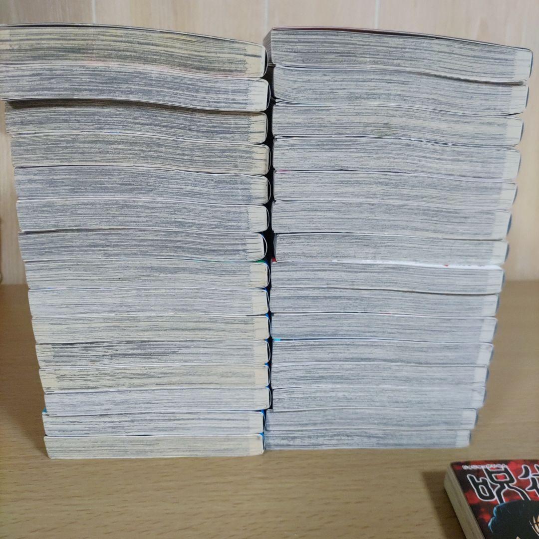 呪術廻戦 全巻30冊+0巻+0.5巻