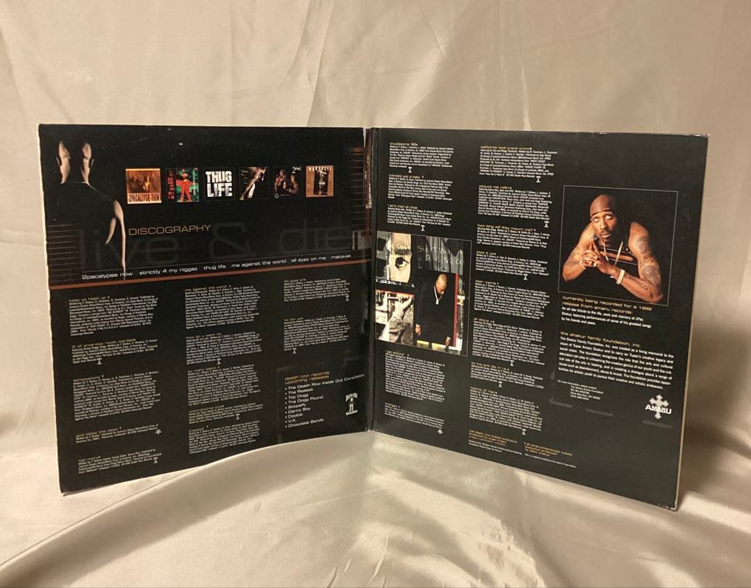 (USED)2Pac Greatest Hits アナログレコード4枚組ベスト盤