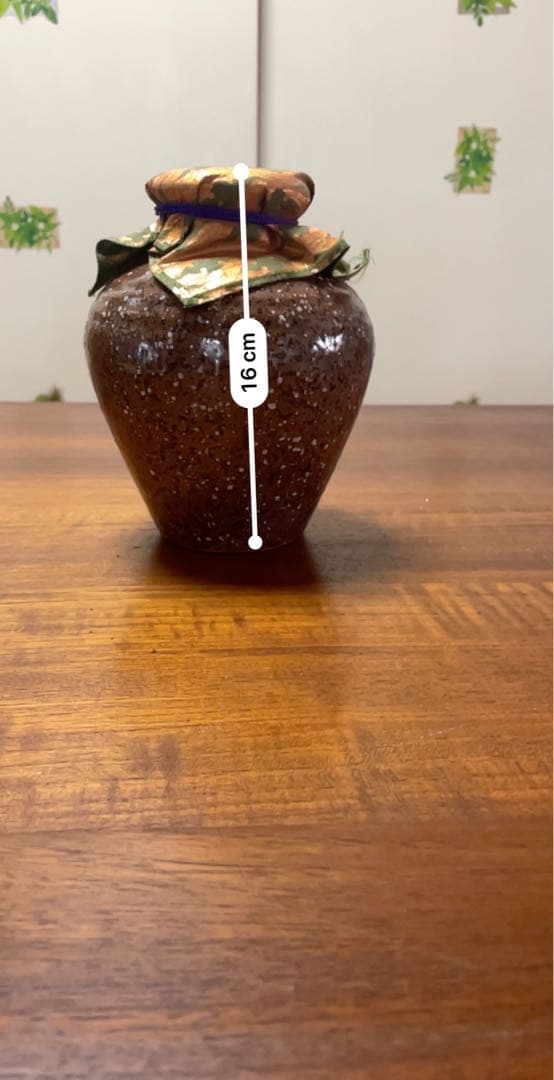 飾茶壷　茶壷　茶道具