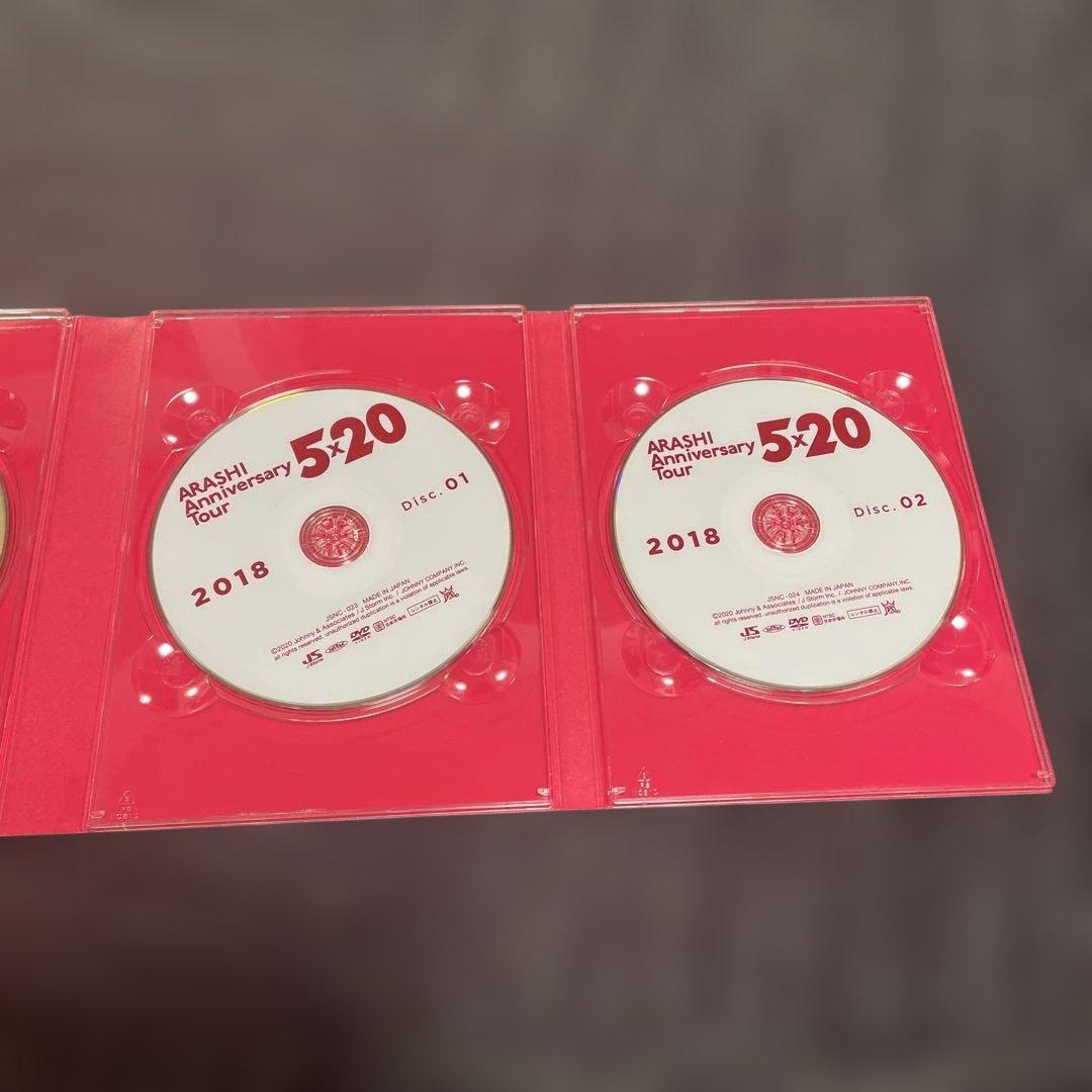 嵐/This is 嵐 5✖️20 アニバーサリーツアー　おまけ付き