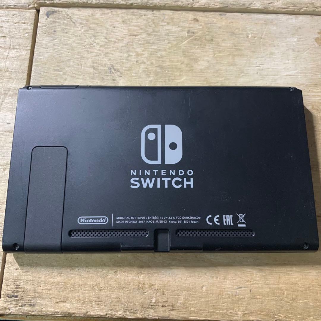 Nintendo Switch　画面　本体のみ　2017年製　動作確認済