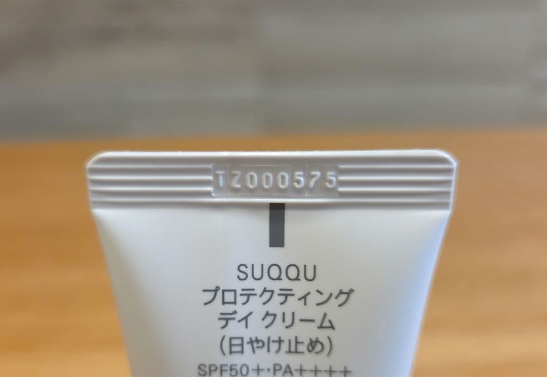 SUQQU スック　プロテクティング デイクリーム SPF50