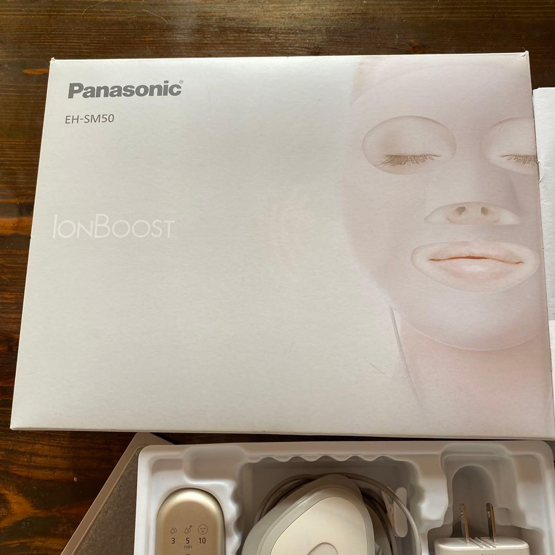 Panasonic イオン美顔器 EH-SM50