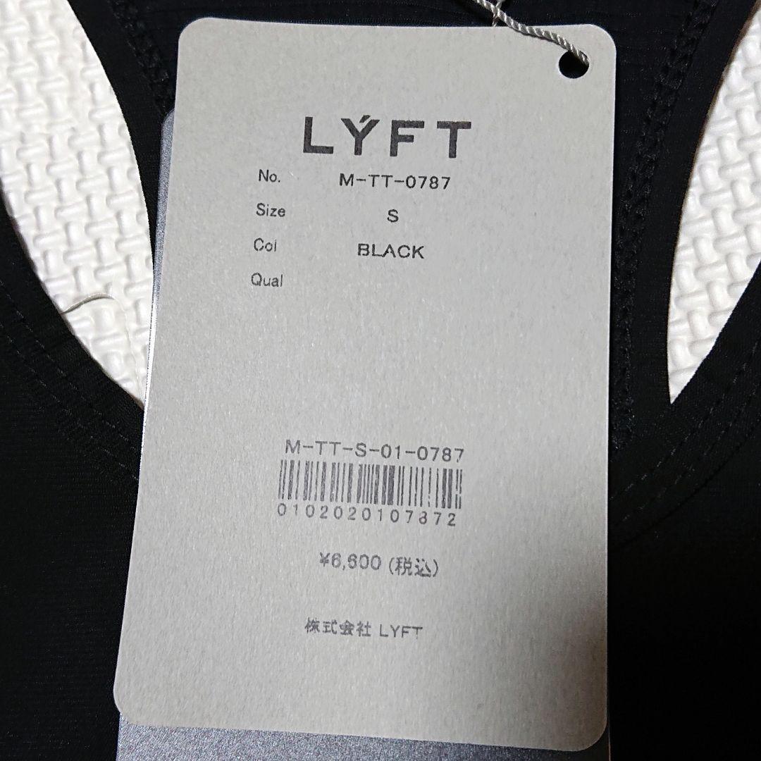 ■LÝFT リフト タンクトップ トレーニングウェア デカロゴ ナイロン 黒銀S
