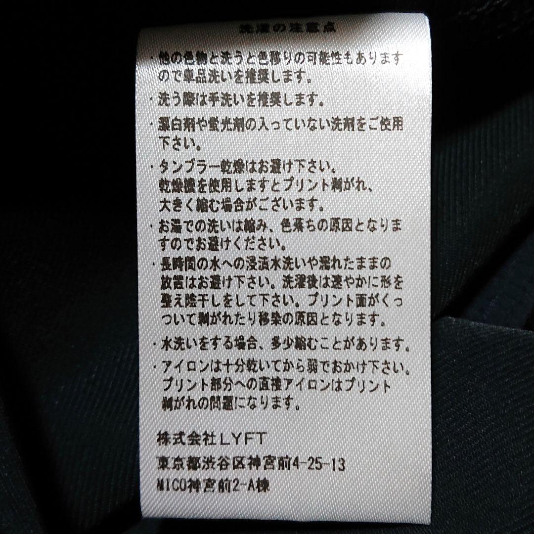 ■LÝFT リフト タンクトップ トレーニングウェア デカロゴ ナイロン 黒銀S