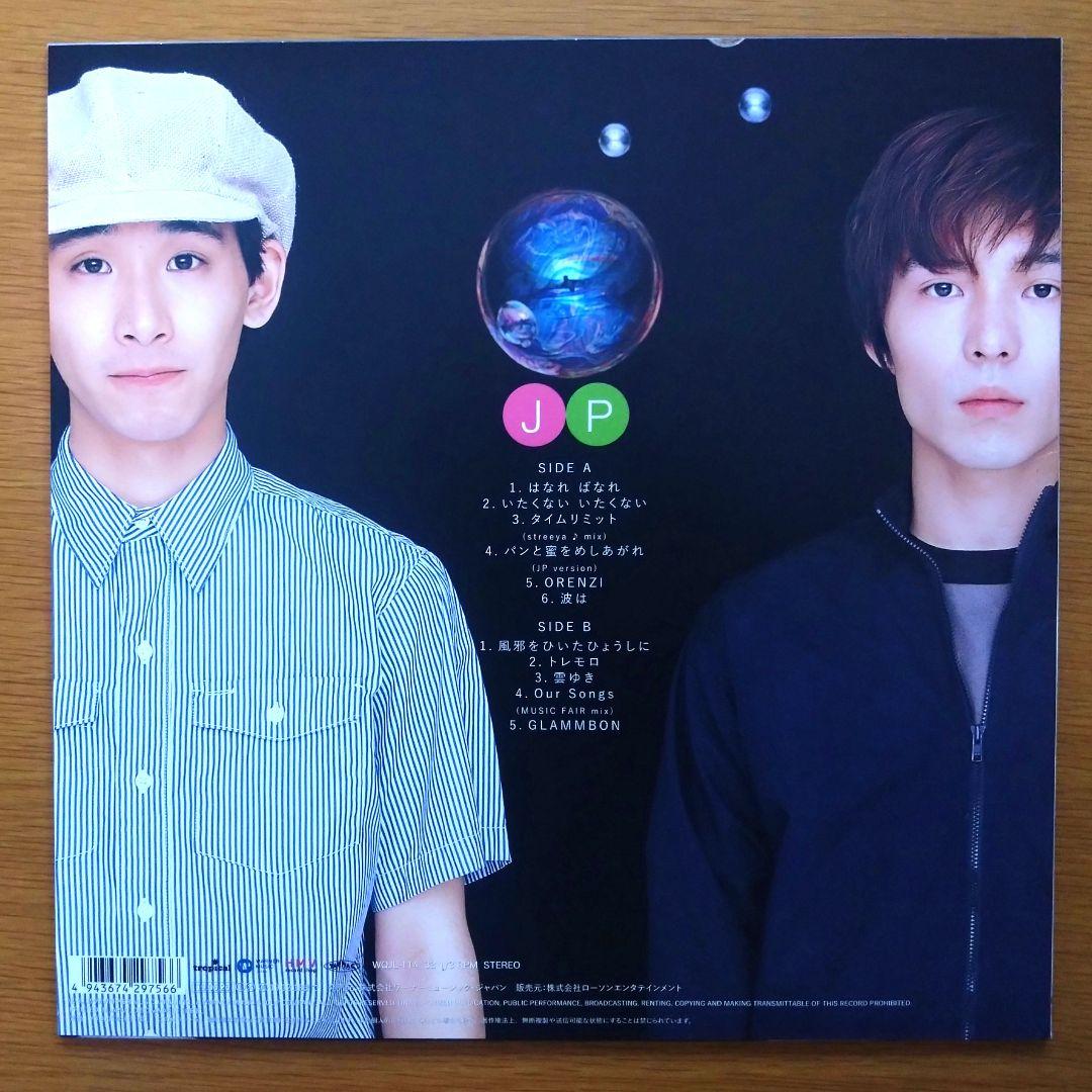 clammbon クラムボン JP
