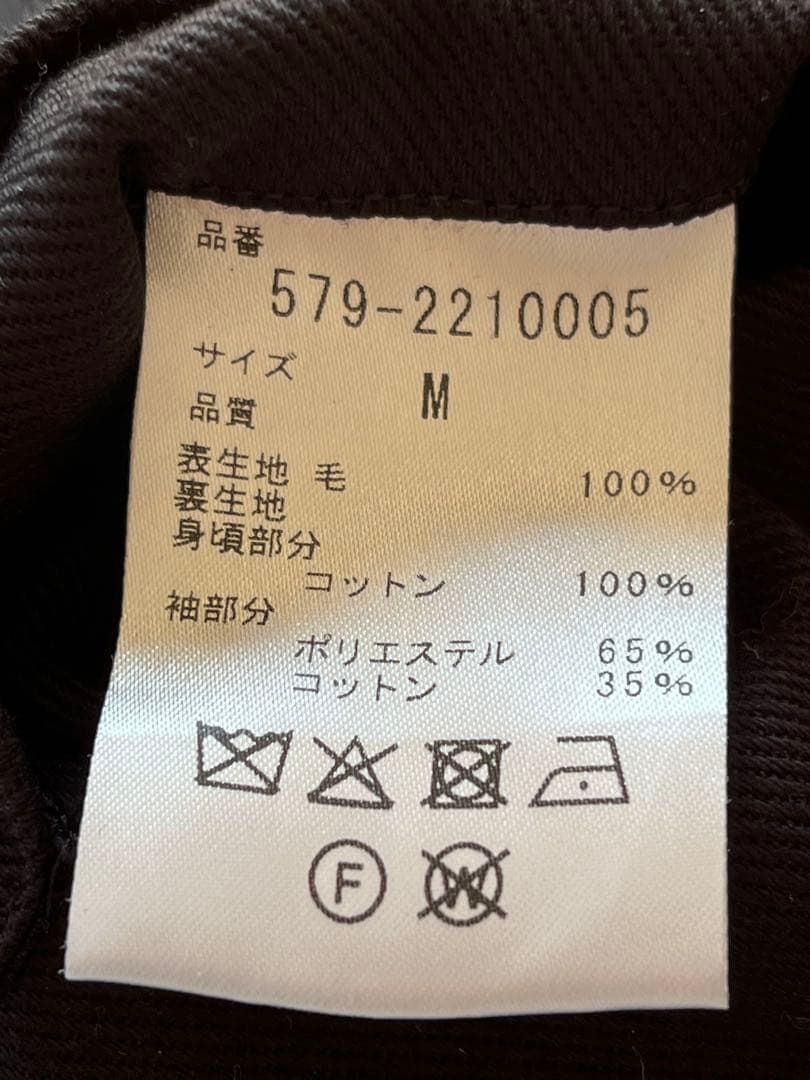 しまじろう　マーガレットハウエル✖️フォックスブラザーズダッフルコート