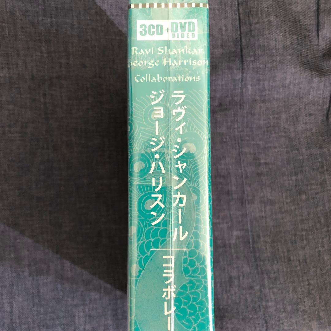 ジョージ・ハリスン/コラボレーションズ　3CD ＋ DVD
