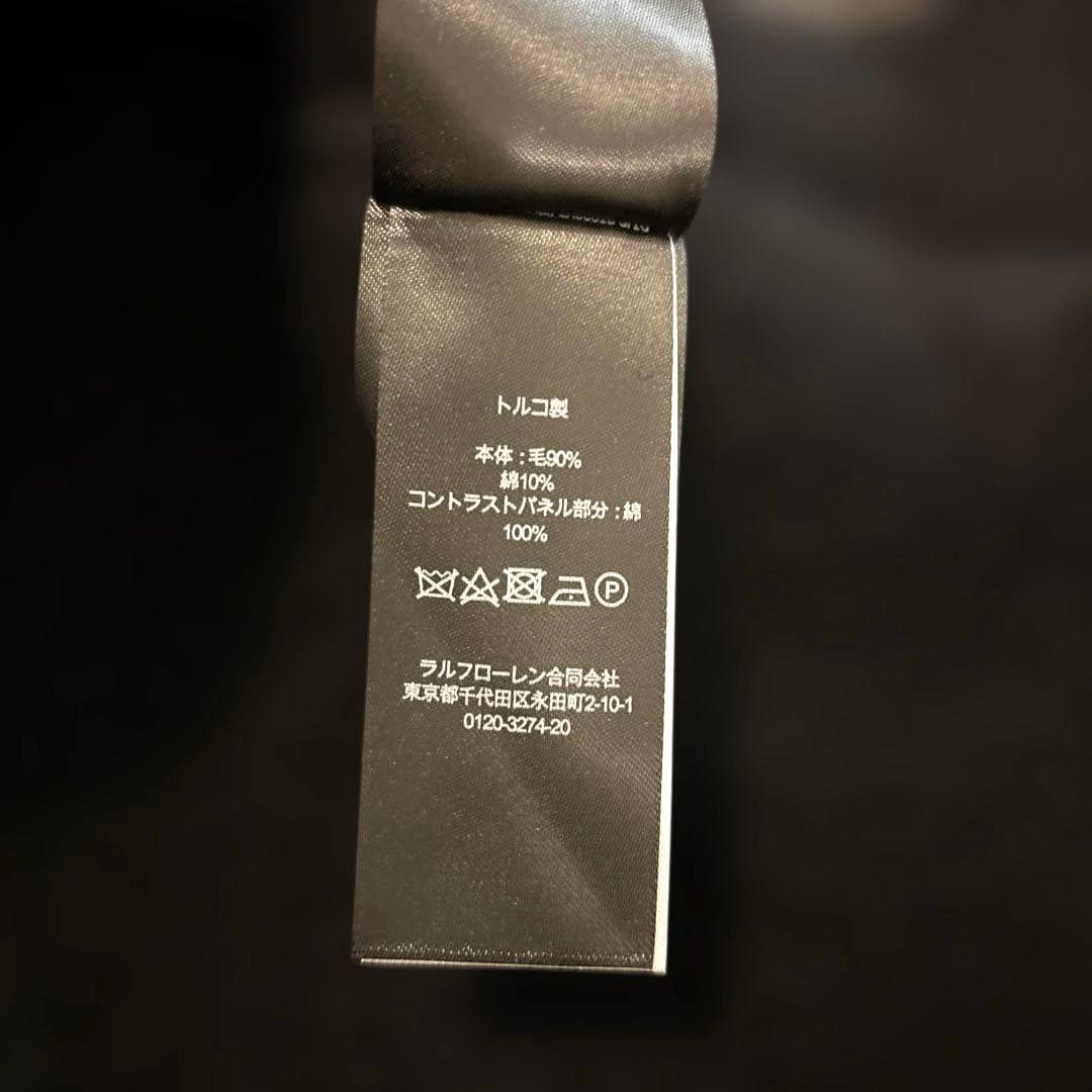 タグ付き未使用品　RRL ビーチクロスベスト　XL
