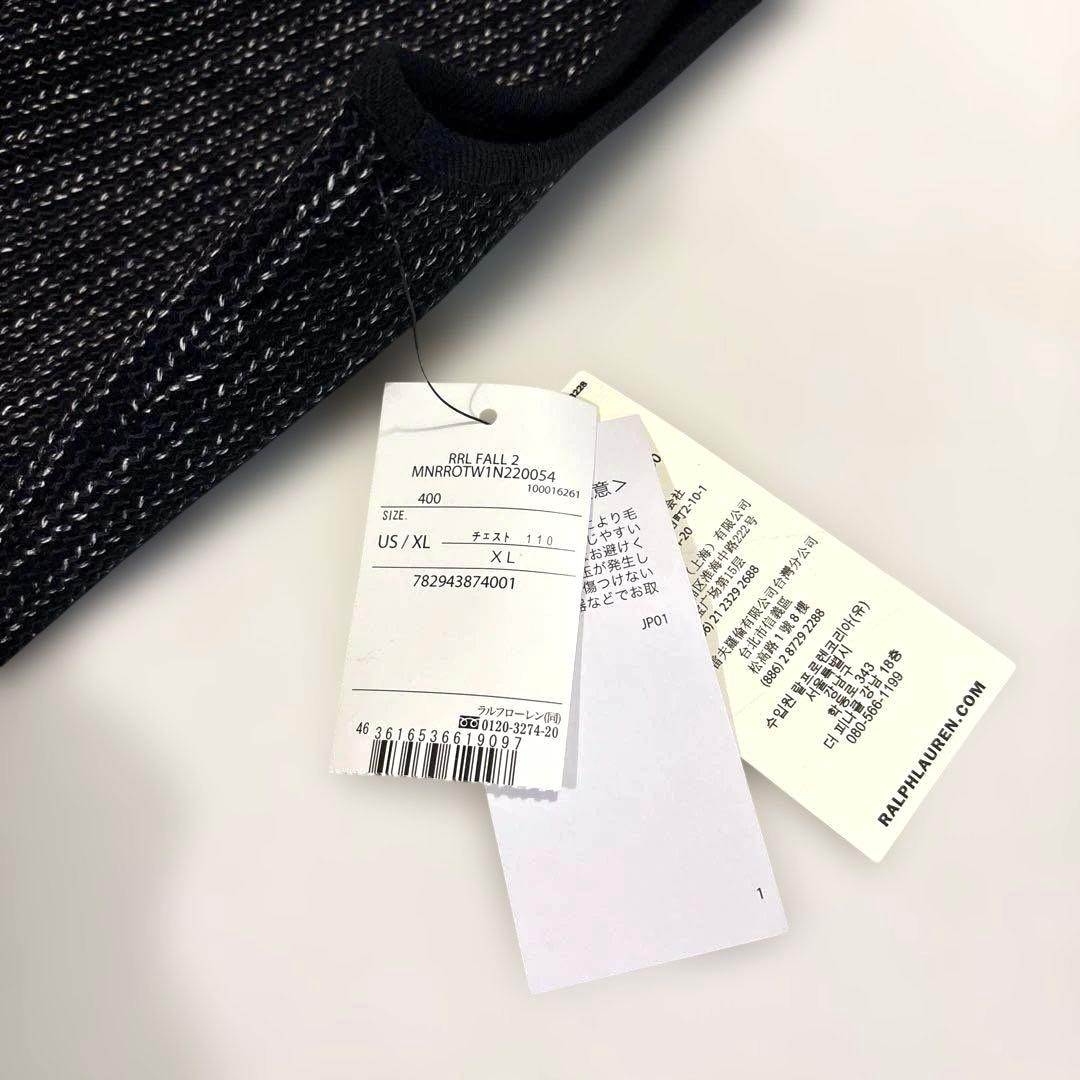 タグ付き未使用品　RRL ビーチクロスベスト　XL