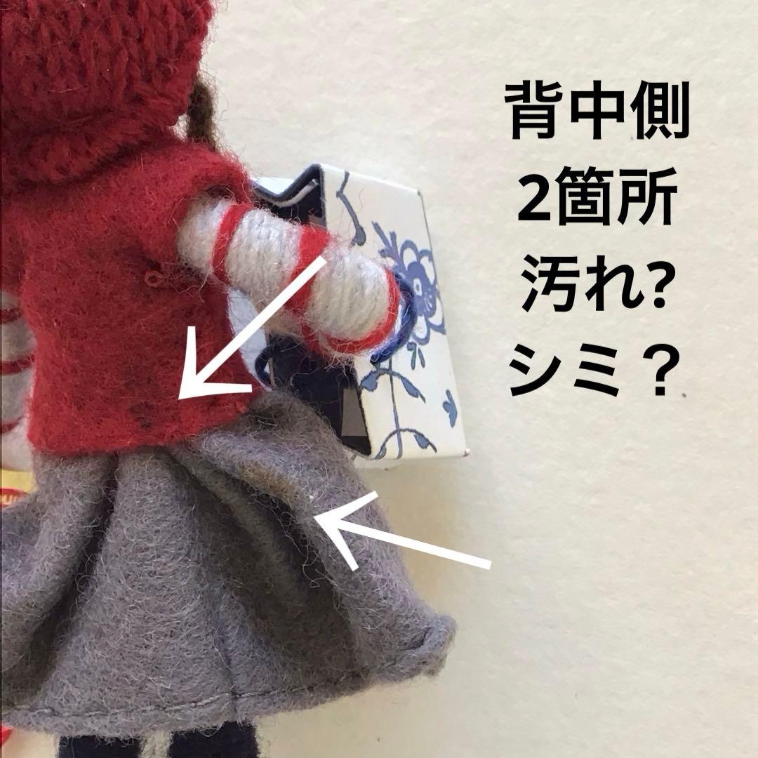 デンマーク　クリスマス人形　アンネベアテドールズ　ニッセ３体セット