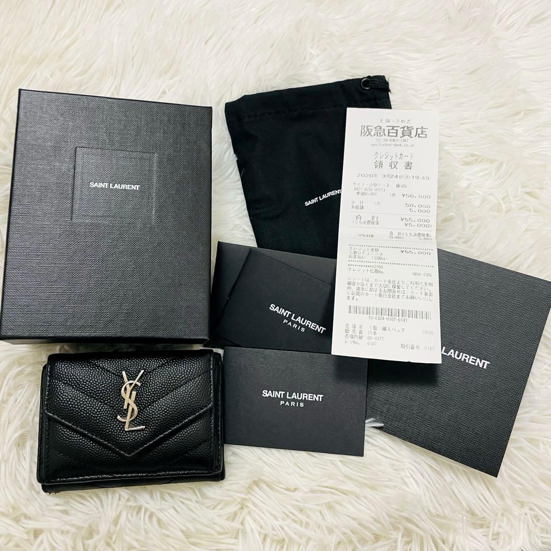 極美✨付属完備✨サンローラン 三つ折り財布 Vステッチ カサンドラ レザー 黒