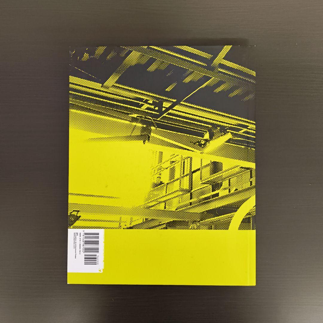 アート・デザイン・音楽 Jones, Partners: Architecture El Segundo