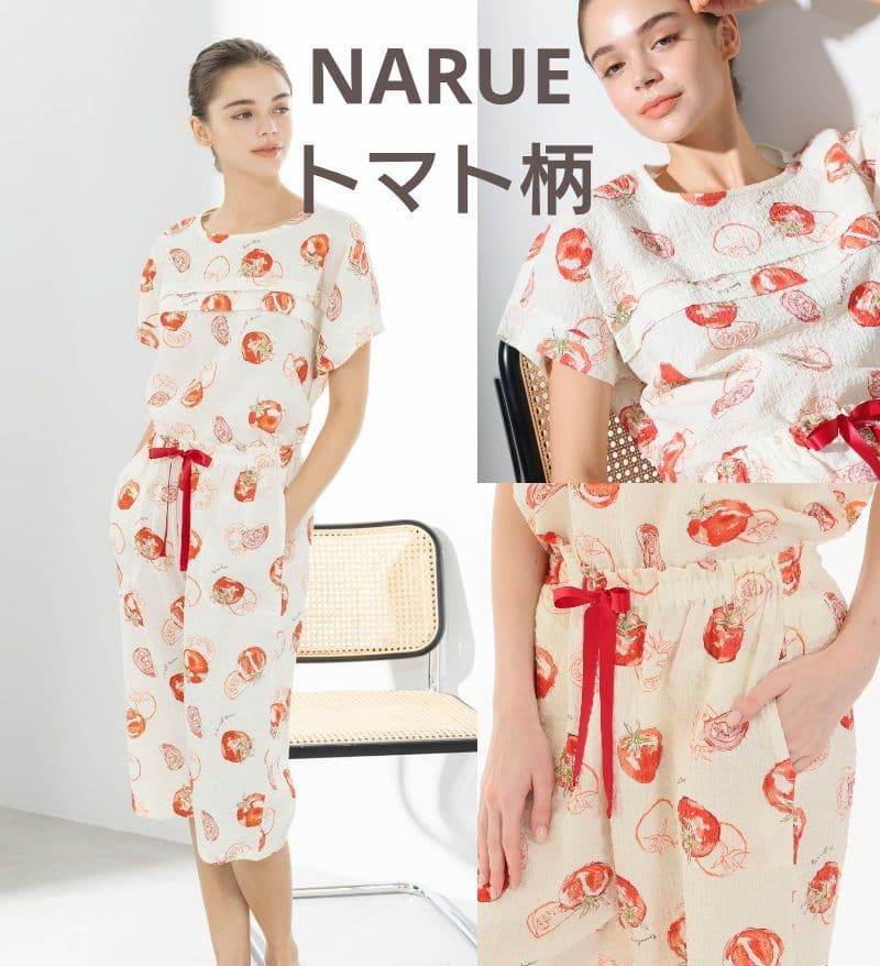 R*D様 単品値下げ不可　NARUE　ナルエー　トマト柄　シャーリングボイル　1